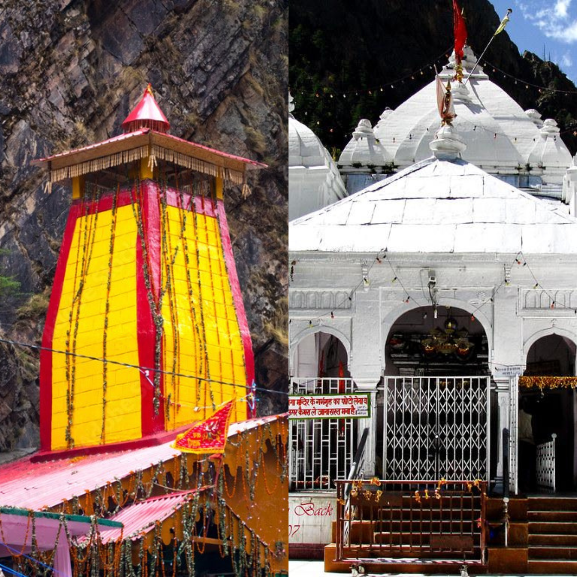 Yamunotri Gangotri